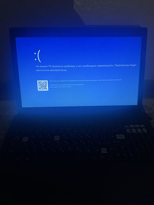 Lenovo ноутбук//