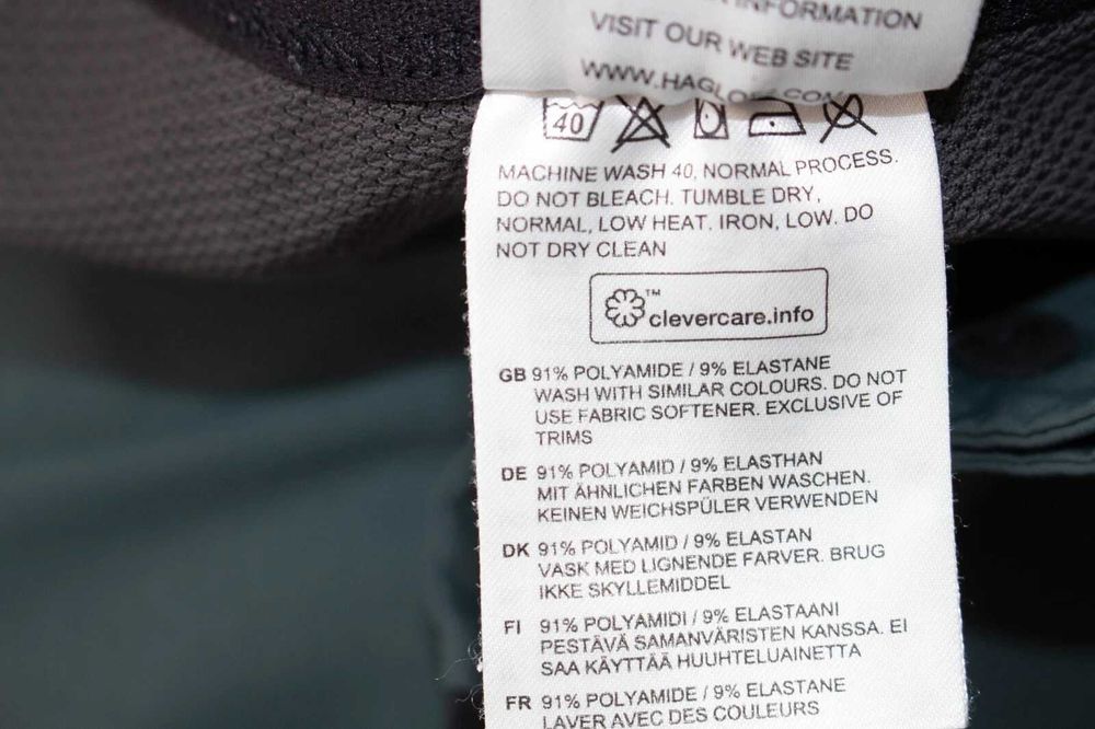 Haglofs L.I.M. Fuse Pant дамски панталон туристически зелен 44