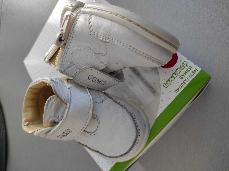 Буйки за прохождане Беко