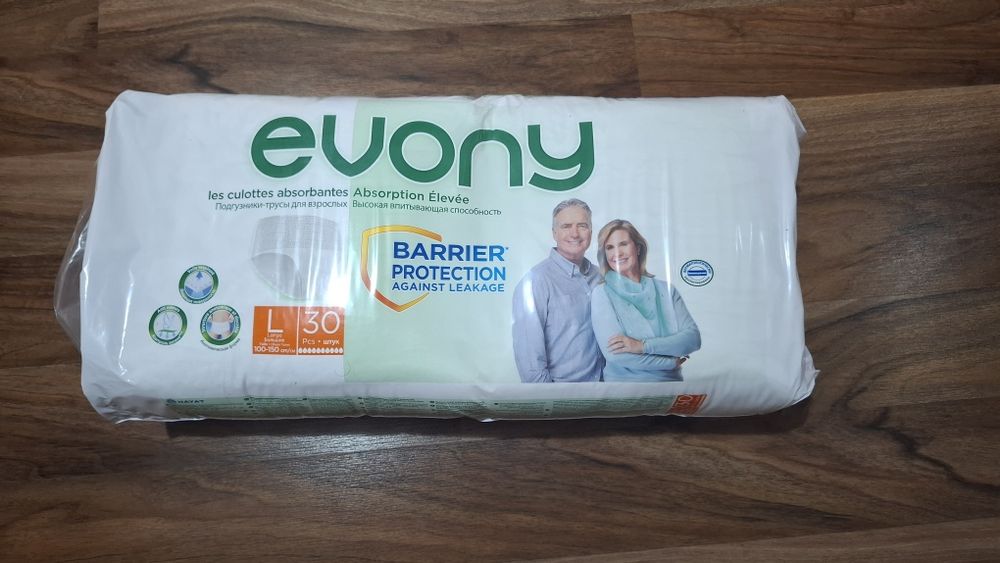 Продам подгузники-трусы