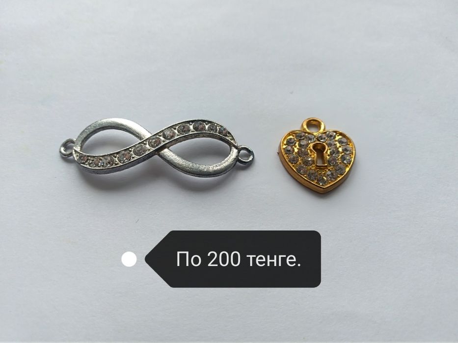 Продам бусины буквы. Коннекторы