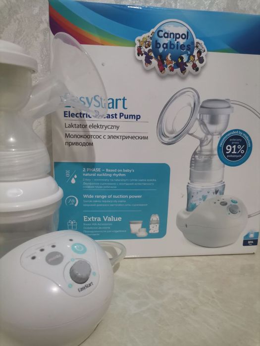 Canpol babies малокотсос