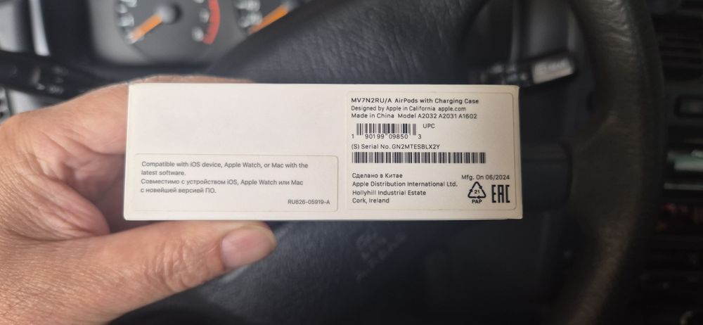 AirPods 2 поколение