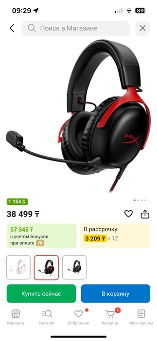 Игровой компьютер готовый сетап