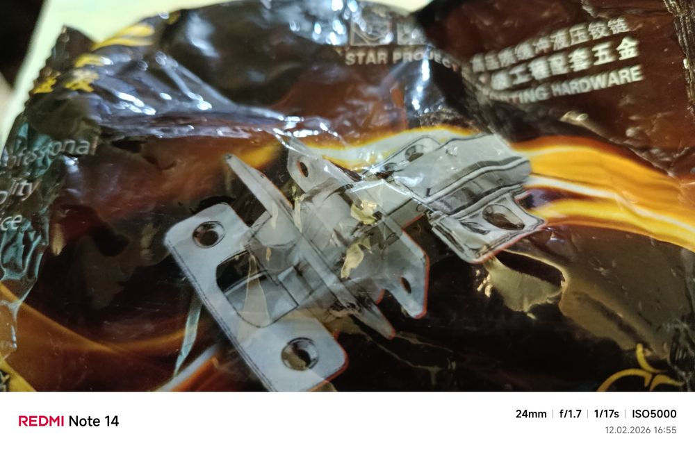 Мебельные петли( шарниры)