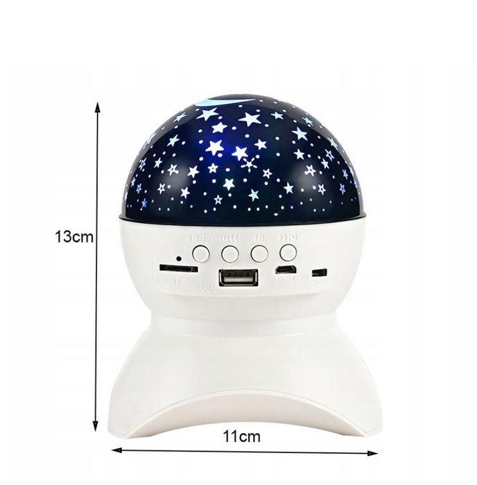 Звезден проектор