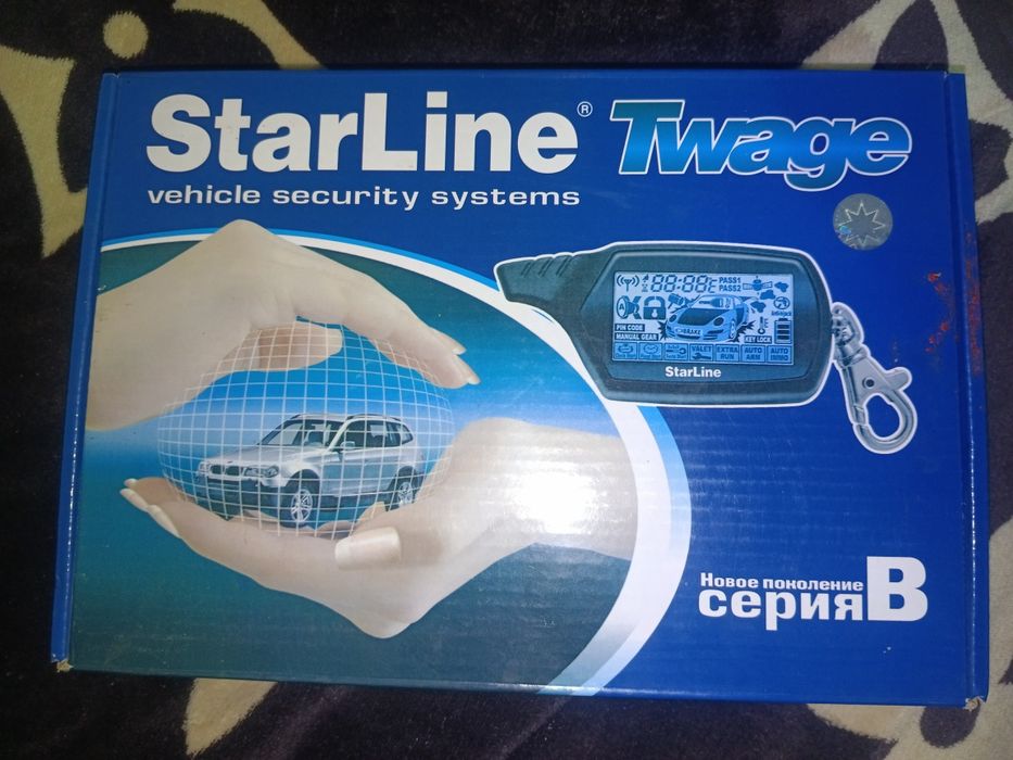 StarLine Twage B9