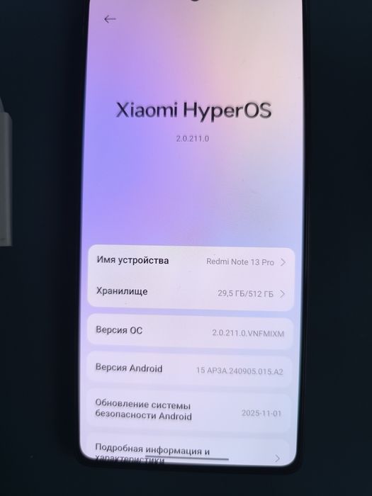 Xiaomi redmi note 13 pro