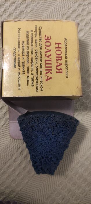 Все для хозяйки за 1200 тг!