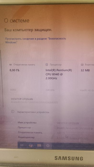 Notebook sotiladi Samsung