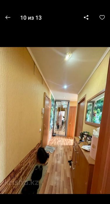 Квартира долгосрочно