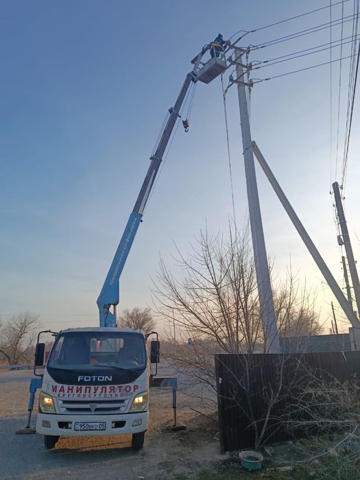 Услуги манипулятора!