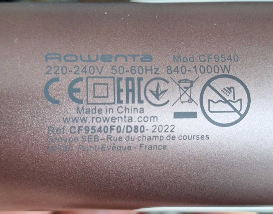 Perie rotativa ROWENTA