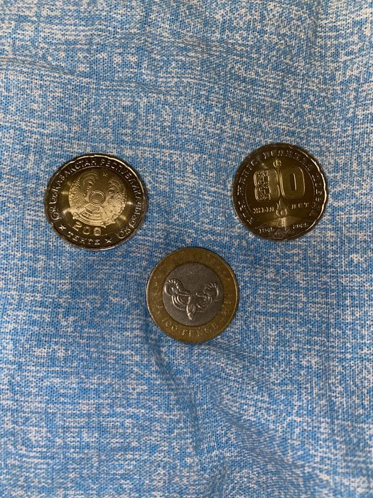 Юбилейные монеты 3 штук