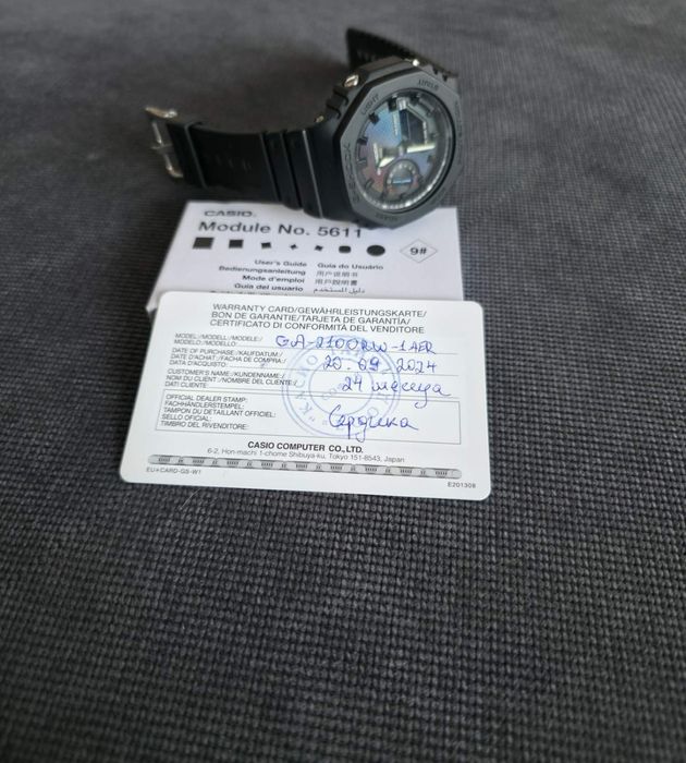 Часовник Casio G-Shock GA-2100RW-1AER