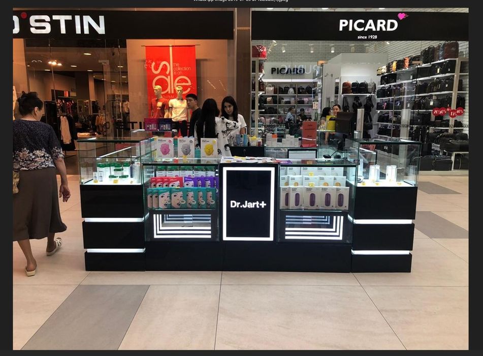 Продам остравок все вопросы по телефону