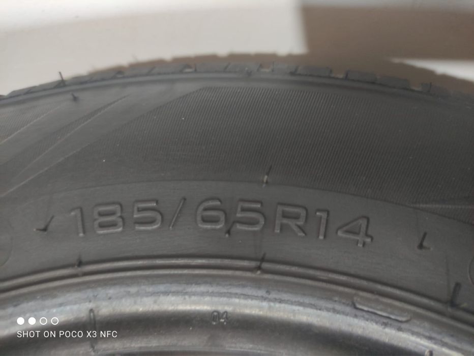 Летняя резина ..