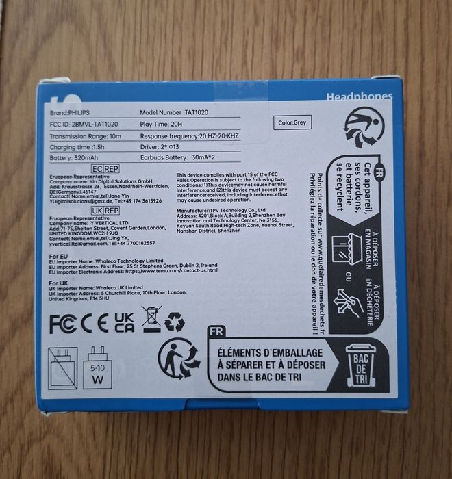 Чисто нови безжични слушалки Philips