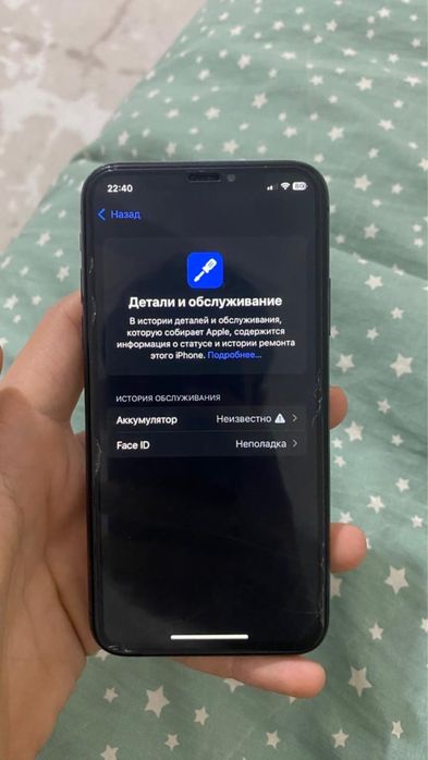 Iphone XS 256gb Акб 1000