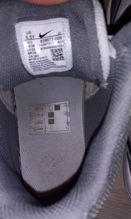 Кецове Найк 38 номер