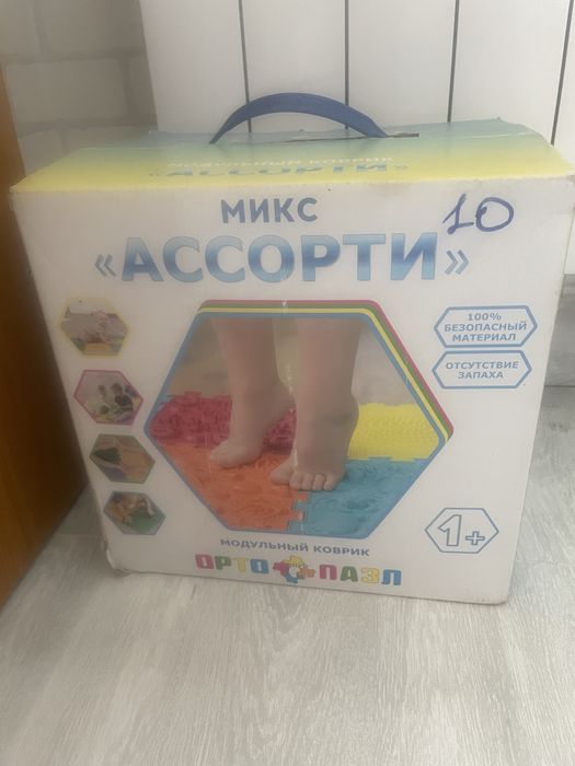 Орто-пазлы для детей