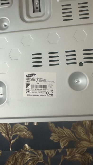 Аудио система для Домашнего кинотеатра