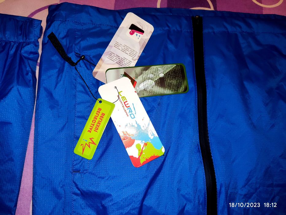 Ново яке 164 - 172см. LEWRO waterproof