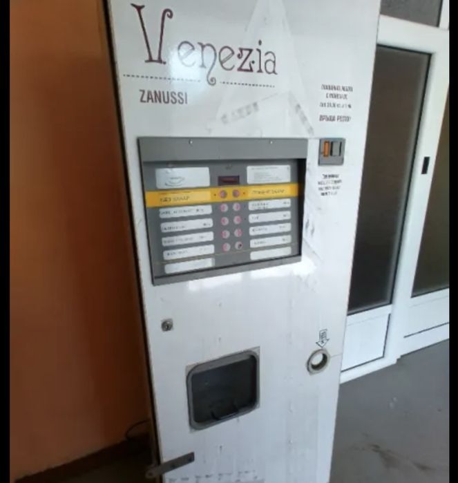 Зануси венеция за части ПРОМО ОТ 5€ до 30€