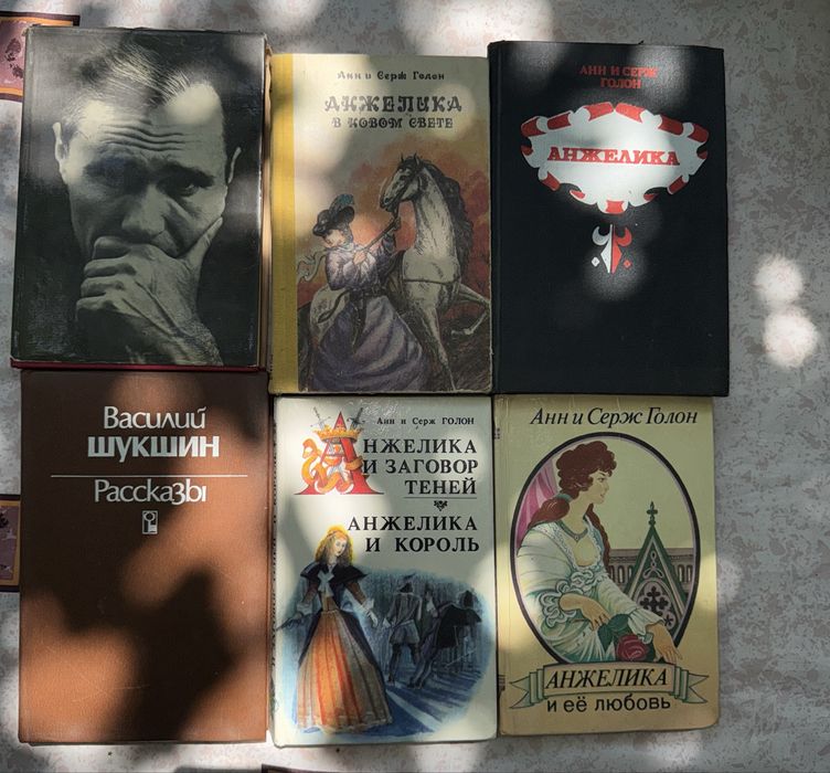 Продам Книги