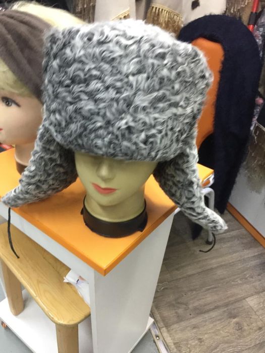 Ушанка каракулевая