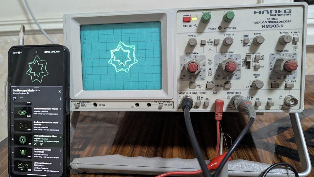 hameg hm303-6 осциллограф немецкий