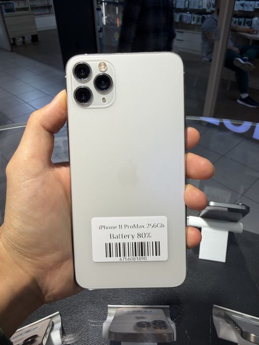 Iphone 11 promax 256gb