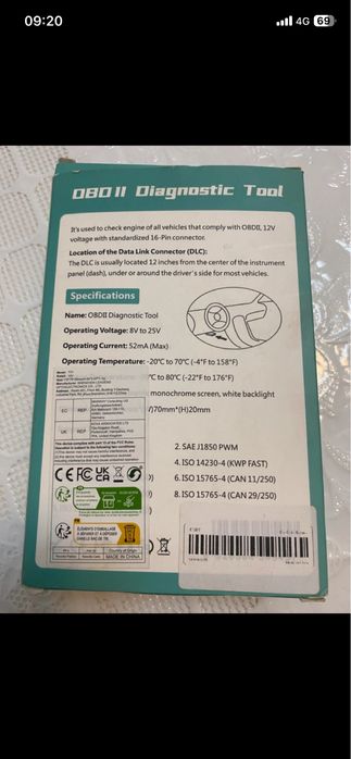 ODB 2 diagnostic tool