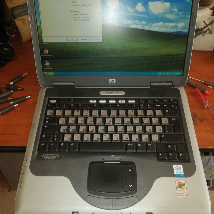 Продам Notebook HP Compaq nx9020