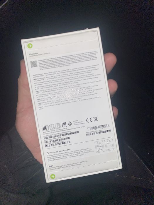 Продам iPhone 16e Новый