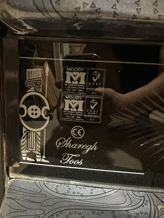 Камень печь сатылады