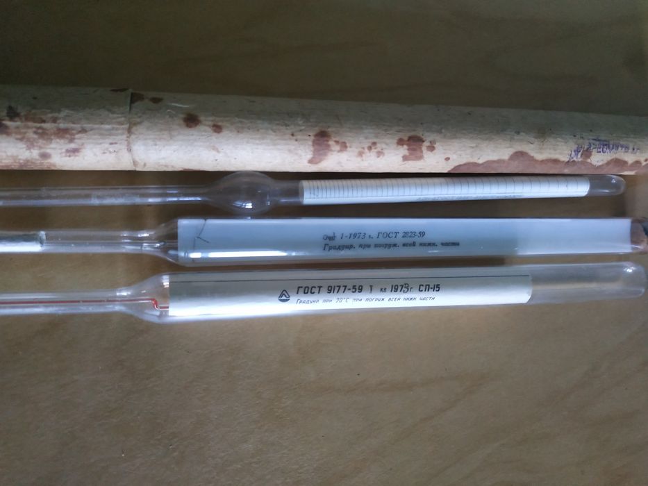 Термометры технические новые