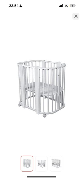 Манеж кровать детский