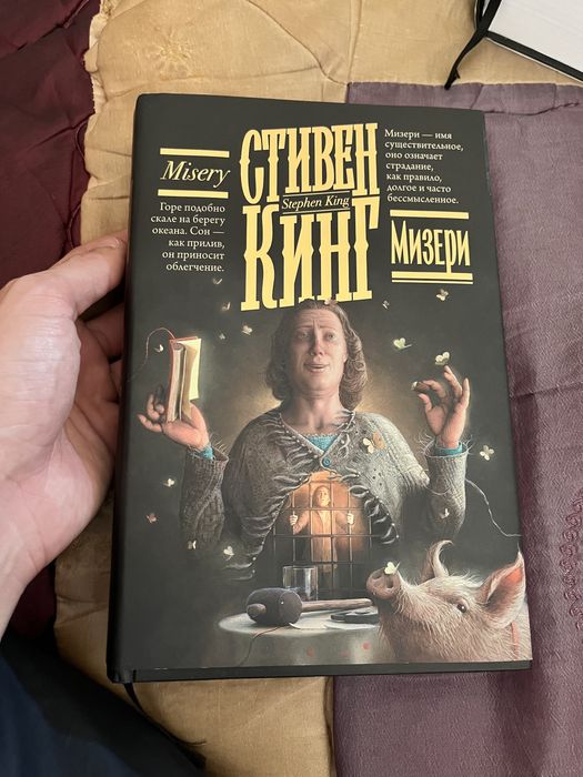 Маргоша секс Марго мен Андрей