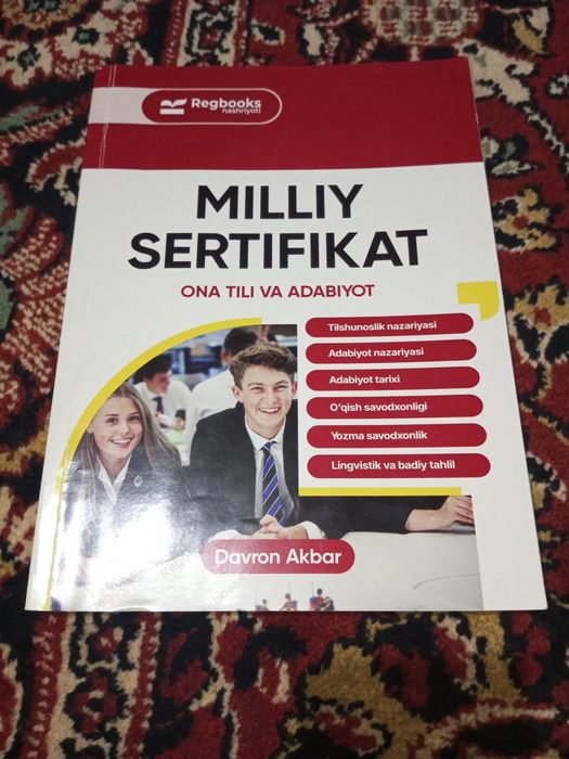 Ona tili uchun kitob