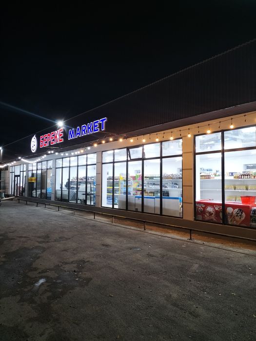 Пластиковые, Алюминиевые окна, двери, витражи