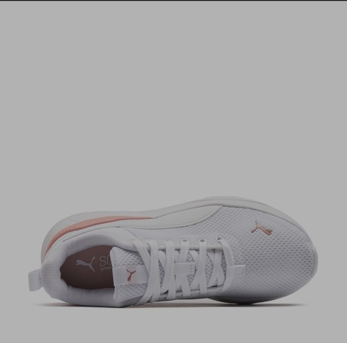 Puma Anzarun Lite