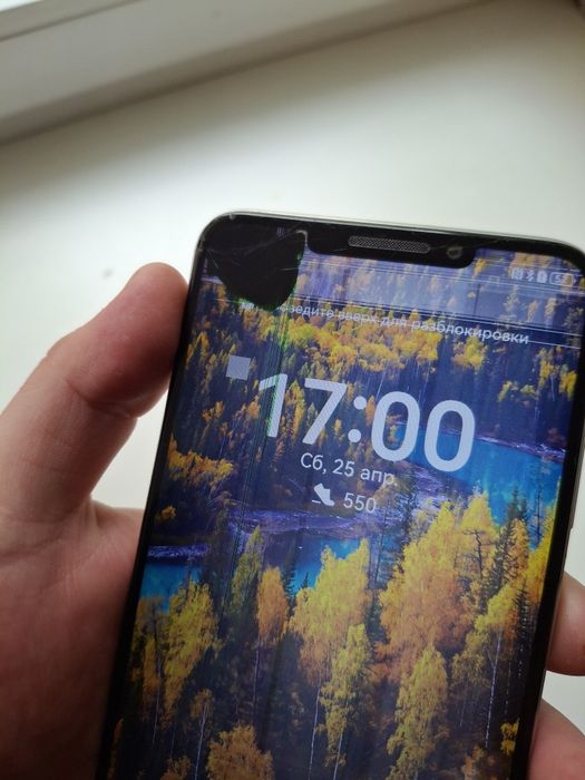 Продам Huawei nova y93 128gb