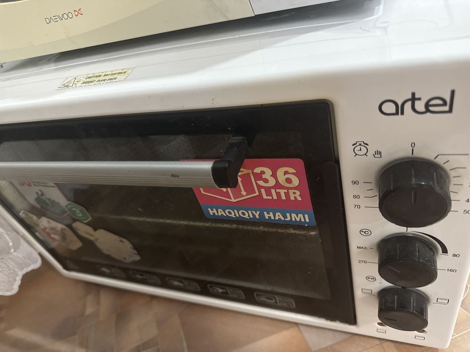 Артель духовая печька