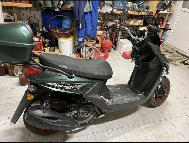 Скмурай АВС продаже