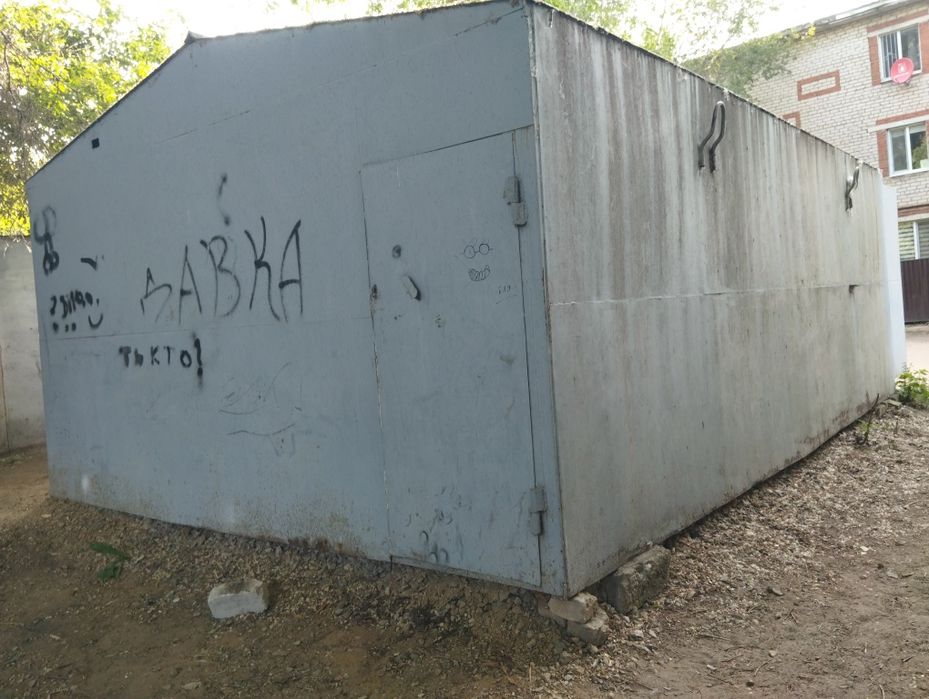 Продам железный гараж