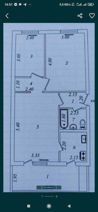 Шайхонтохур РОВД Октепа круга якин жойда уй сотилади