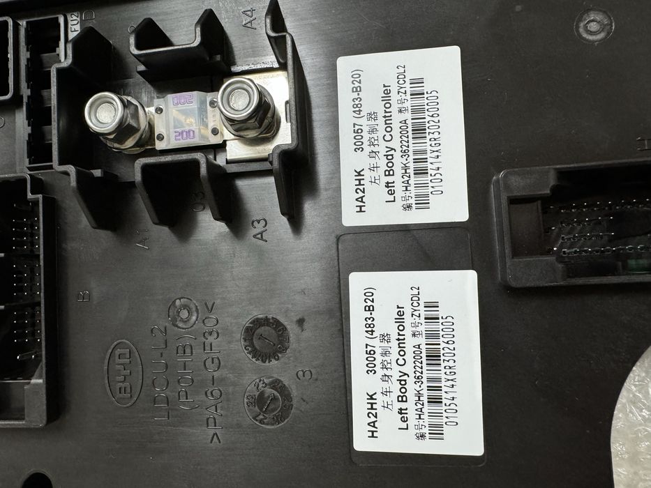 BYD Left Body Controller
