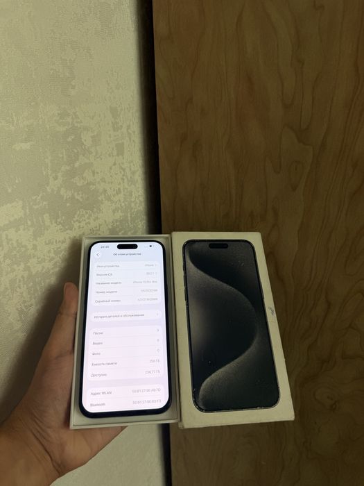 iPhone 15 Pro Max 256Gb - В идеальном состоянии