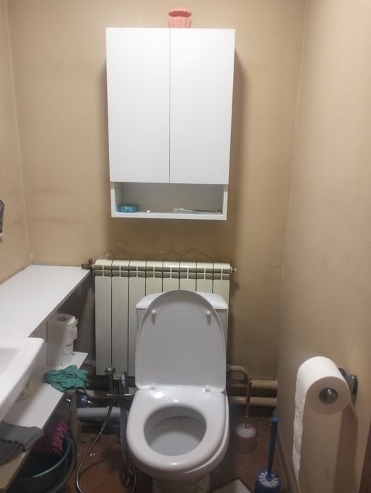 Заславского Магнитная